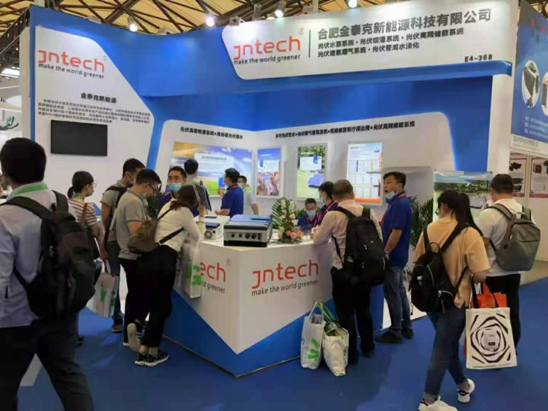 Jntech debutará en la exposición fotovoltaica SNEC de Shanghái 2021