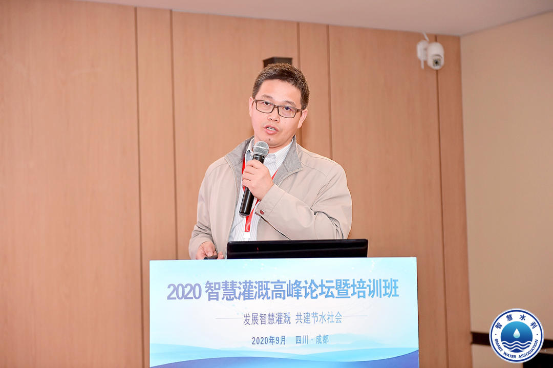  Jntech asistió a la cumbre nacional de conservación de agua inteligente con sistema de riego inteligente fotovoltaico