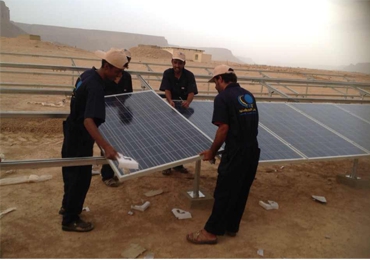  22kW sistema de bomba solar en Hadhramaut, yemen