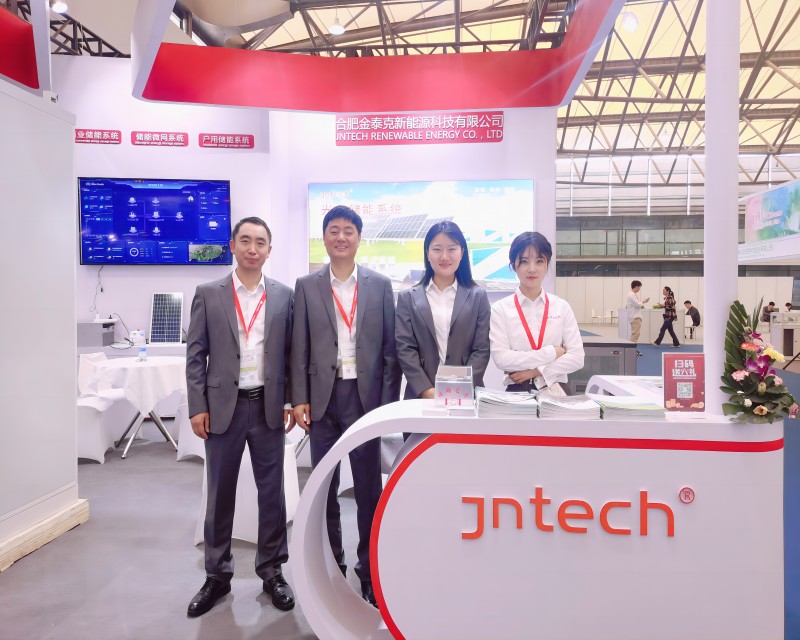 Jntech New Energy debuta en Shanghai SNEC 2023 con múltiples productos nuevos
    