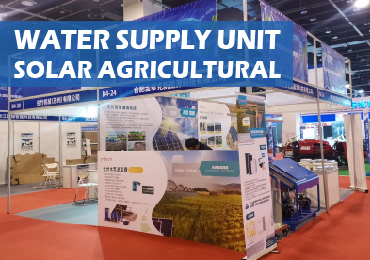 Las unidades solares de suministro de agua para la agricultura hicieron su debut en la Exposición Internacional de Equipos Agrícolas y Forestales